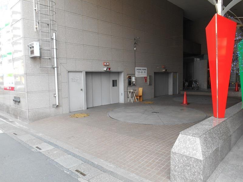 King Ambassador Hotel Kumagaya Exterior foto